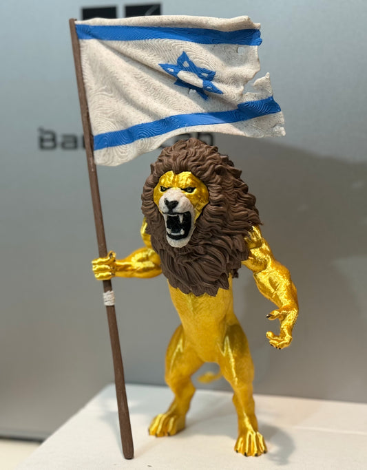 Enraged Lion of Zion Figurine