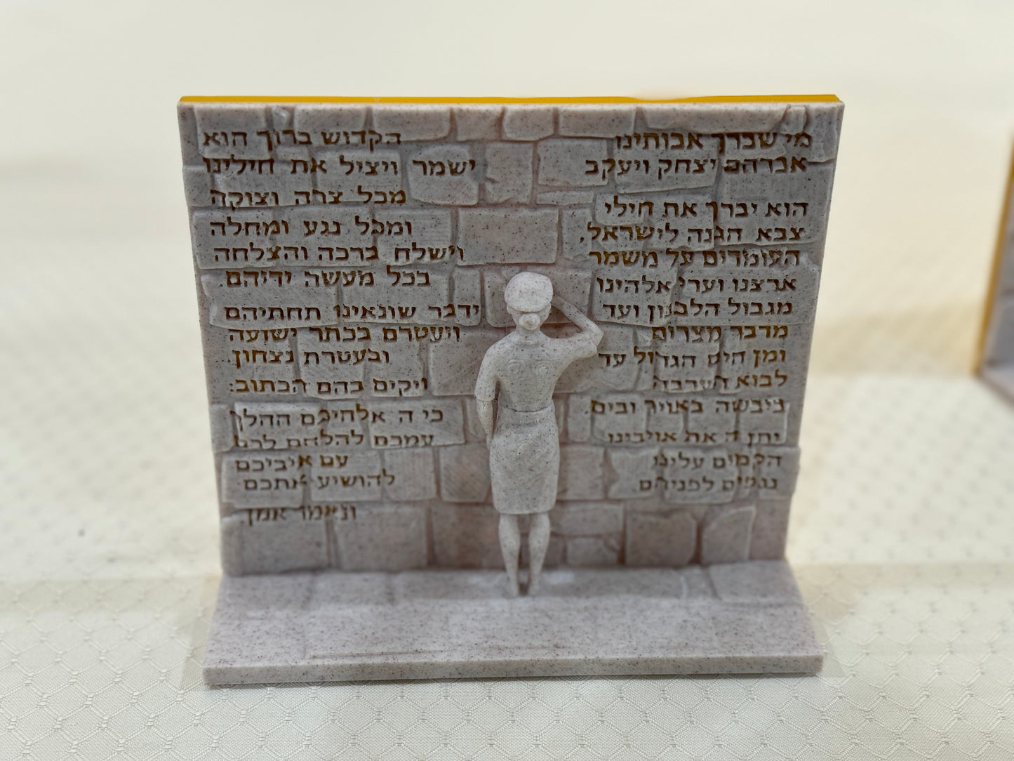 Soldier's Prayer - Freestanding Figurine