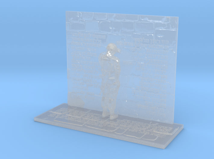 Prayer for the Paratroopers - Crystal Resin